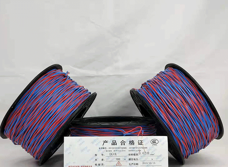 鸡东数码电子雷管鸡东放炮线.png