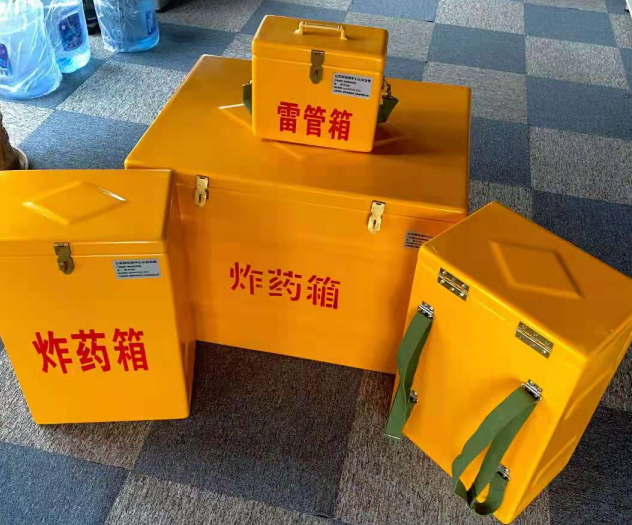 鸡东炸药雷管箱的型号那么多,应该如何选择?