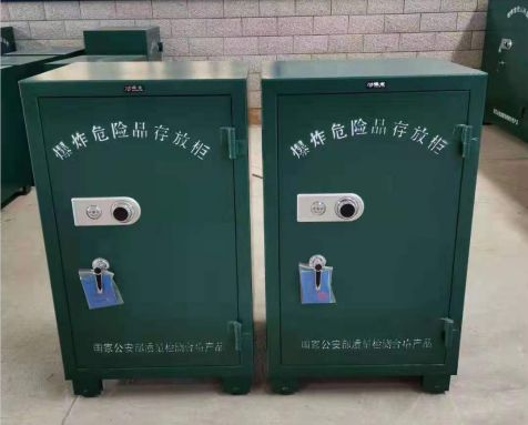 鸡东炸药箱爆炸物品存放柜需要组装吗