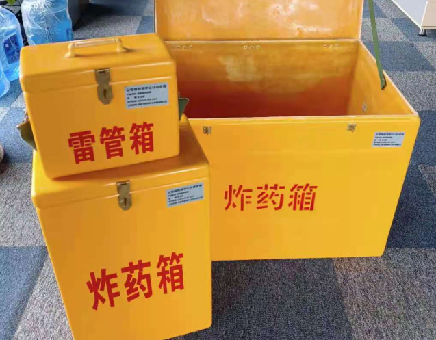 鸡东炸药箱雷管箱使用注意事项