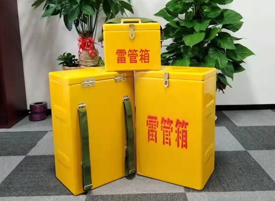 鸡东矿山爆破用的炸药箱雷管箱，你了解多少？